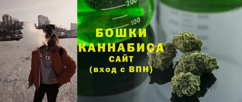 Продажа наркотиков Скопин Канабис  Меф мяу мяу  ГЕРОИН  A-PVP  Гашиш  Cocaine 