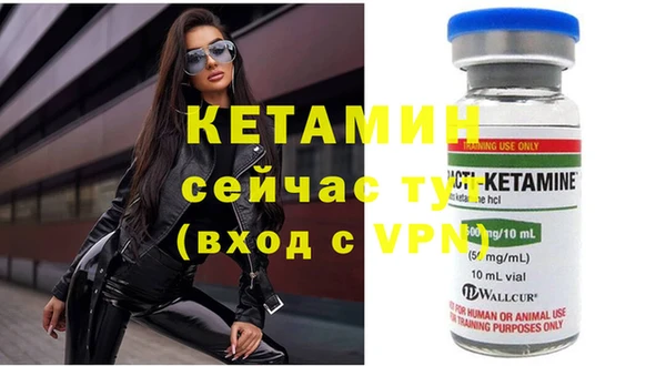 прущая мука Пролетарск