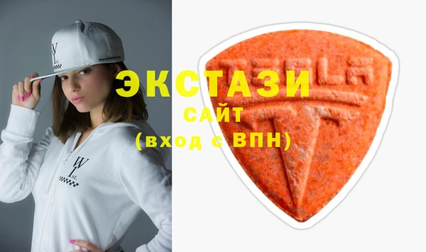 мефедрон мука Приозерск
