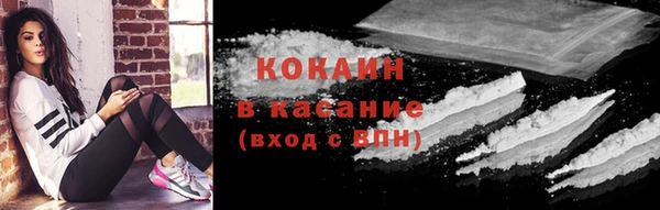 мефедрон мука Приозерск