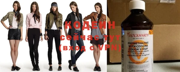 бутик Протвино