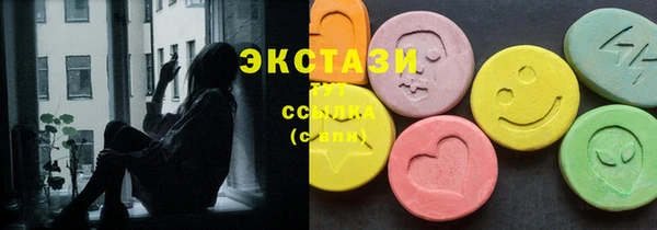 мефедрон мука Приозерск