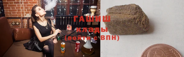 прущая мука Пролетарск
