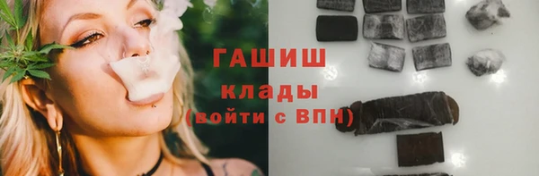 мефедрон мука Приозерск