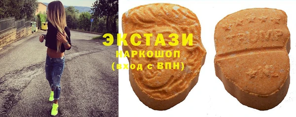 каннабис Пионерский