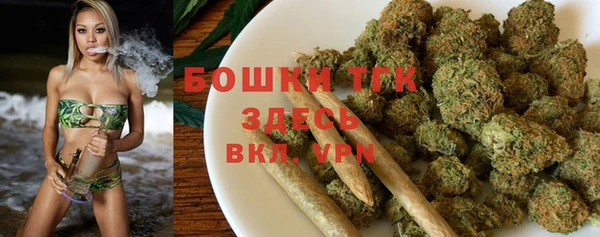 прущая мука Пролетарск