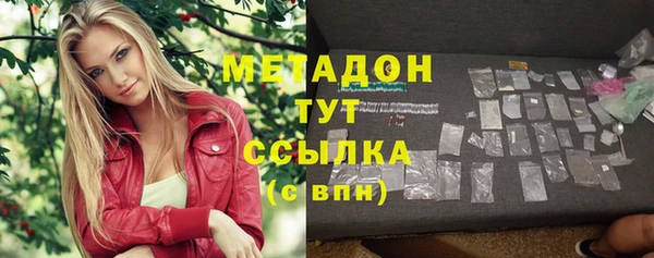 прущая мука Пролетарск