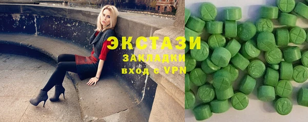 прущая мука Пролетарск