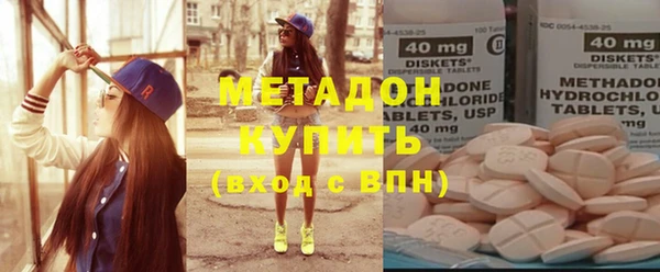 бутик Протвино