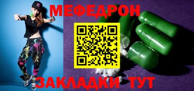 а пвп мука Заводоуковск
