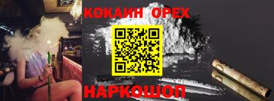 а пвп мука Заводоуковск