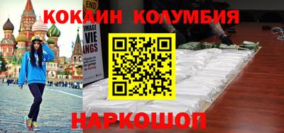 а пвп мука Заводоуковск