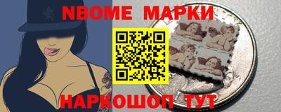 а пвп мука Заводоуковск