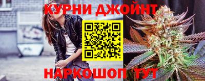 а пвп мука Заводоуковск