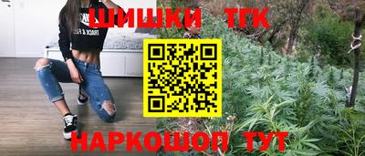 а пвп мука Заводоуковск