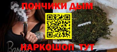 ГАЛЛЮЦИНОГЕННЫЕ ГРИБЫ Жуковский