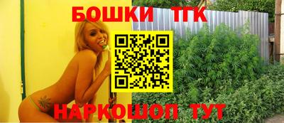 а пвп мука Заводоуковск
