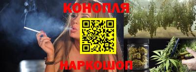 а пвп мука Заводоуковск