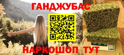 ГАЛЛЮЦИНОГЕННЫЕ ГРИБЫ Жуковский
