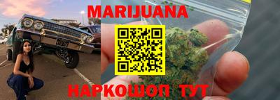 тгк Заволжье