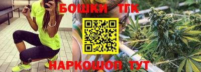 а пвп мука Заводоуковск