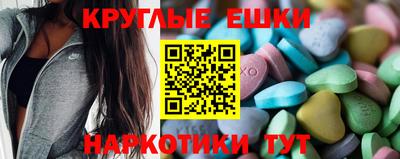 а пвп мука Заводоуковск