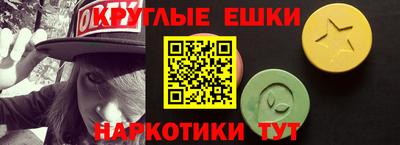 тгк Заволжье