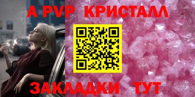 ГАЛЛЮЦИНОГЕННЫЕ ГРИБЫ Жуковский