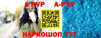 ГАЛЛЮЦИНОГЕННЫЕ ГРИБЫ Жуковский
