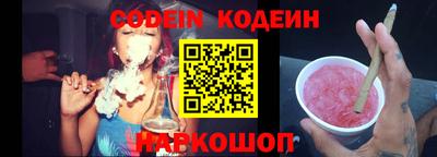 а пвп мука Заводоуковск