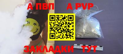 ГАЛЛЮЦИНОГЕННЫЕ ГРИБЫ Жуковский