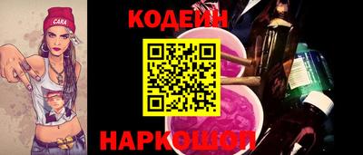 а пвп мука Заводоуковск