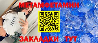 ГАЛЛЮЦИНОГЕННЫЕ ГРИБЫ Жуковский