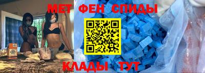 тгк Заволжье