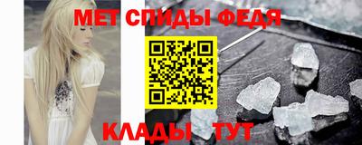 тгк Заволжье