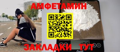 тгк Заволжье