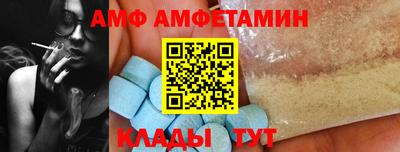 а пвп мука Заводоуковск