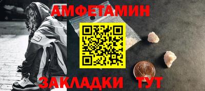 а пвп мука Заводоуковск
