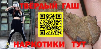ГАЛЛЮЦИНОГЕННЫЕ ГРИБЫ Жуковский