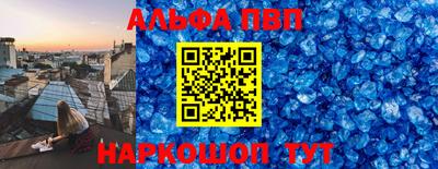 ГАЛЛЮЦИНОГЕННЫЕ ГРИБЫ Жуковский