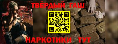 ГАЛЛЮЦИНОГЕННЫЕ ГРИБЫ Жуковский