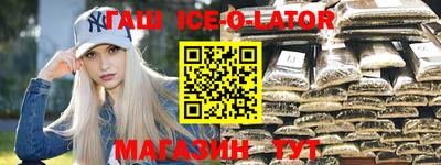 ГАЛЛЮЦИНОГЕННЫЕ ГРИБЫ Жуковский