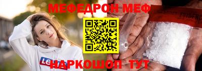 тгк Заволжье