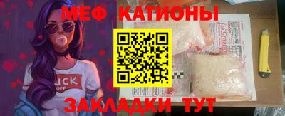 ГАЛЛЮЦИНОГЕННЫЕ ГРИБЫ Жуковский