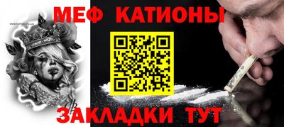 тгк Заволжье