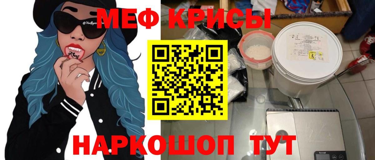 Ляпка  Вход с VPN  Скопин  КОКАИН  Марки ЛСД  Гарик  A-PVP  Сколько стоит  Мяу-Мяу  Бошки Шишки 