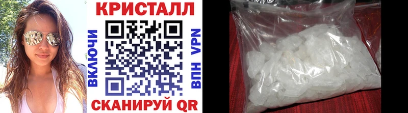 Метамфетамин Декстрометамфетамин 99.9% Скопин