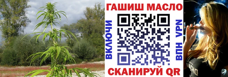 где можно купить наркотик  Скопин  мориарти клад  Дистиллят ТГК вейп с тгк 
